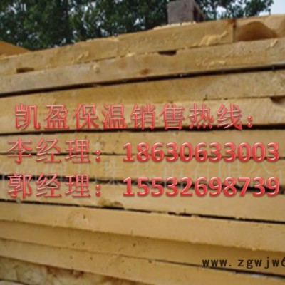 泡沫聚氨酯保温板保温材料施工-厂家