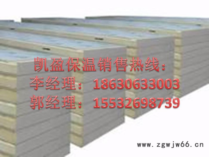 泡沫聚氨酯保温板保温材料施工-厂家图2