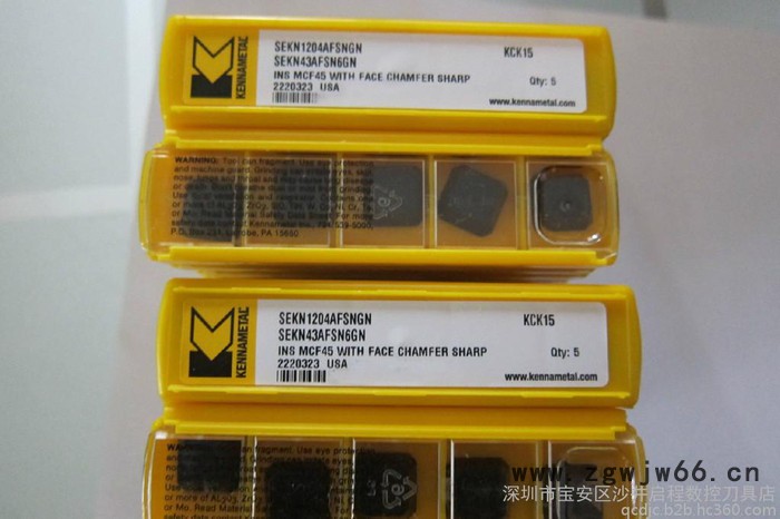 优势供应SPKN1204EDR KCK15 KENNAMETAL/肯纳数控刀具图5