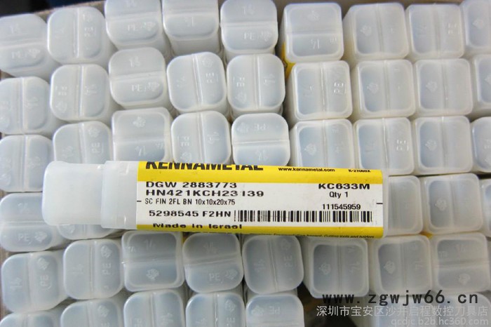 优势供应SPKN1204EDR KCK15 KENNAMETAL/肯纳数控刀具图2