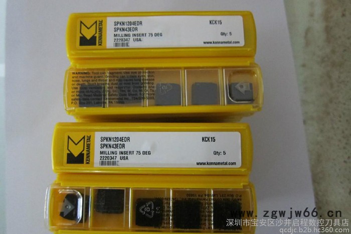 优势供应SPKN1204EDR KCK15 KENNAMETAL/肯纳数控刀具图6