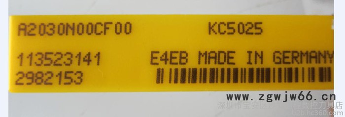 优势供应SPKN1204EDR KCK15 KENNAMETAL/肯纳数控刀具图4