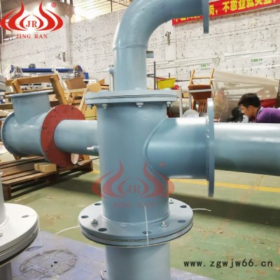 精燃 耐火材料烧嘴 630KW水煤气节能点火烧嘴 热处理燃烧机 厂家供应 价格欢迎前来咨询