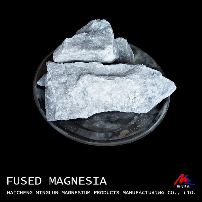 96铭伦大结晶电熔镁砂 电熔氧化镁 大结晶电熔镁砂 耐火材料电熔镁砂 绝缘材料电熔镁砂 电熔镁 大结晶电熔图2