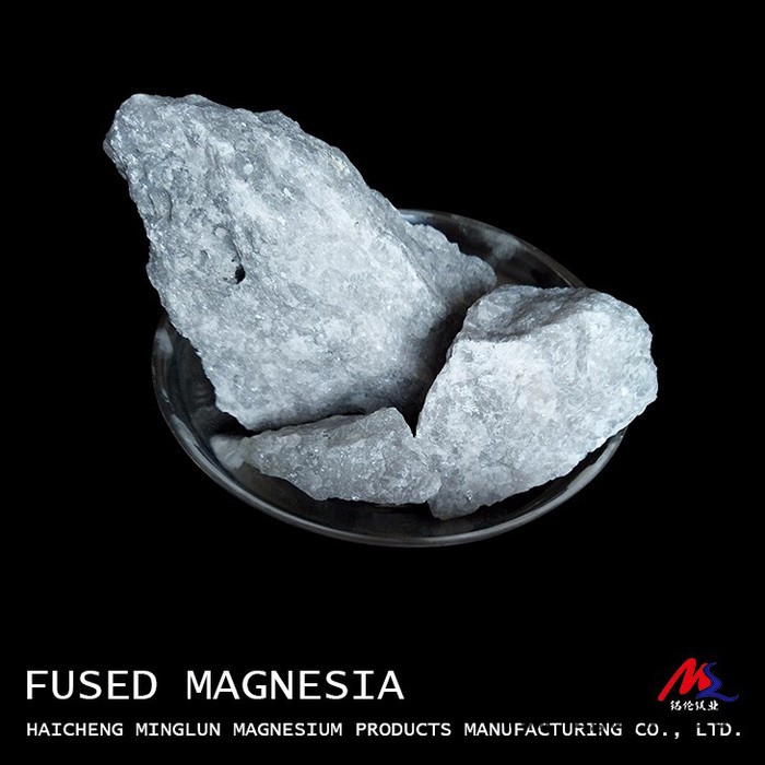 96铭伦大结晶电熔镁砂 电熔氧化镁 大结晶电熔镁砂 耐火材料电熔镁砂 绝缘材料电熔镁砂 电熔镁 大结晶电熔图5