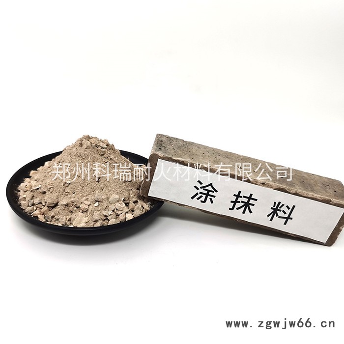 河南耐火材料厂家供应钢包浇注料 铁水包刚玉浇注料 流钢槽高铝浇注料 可定制多材质耐火浇注料 耐热混凝土等耐材图3