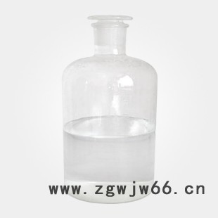 南箭  磷酸二氢铝---耐火材料的粘合剂   【CAS： 13530-50-2 】（量多**现货） 磷酸二氢铝的产品报价图3