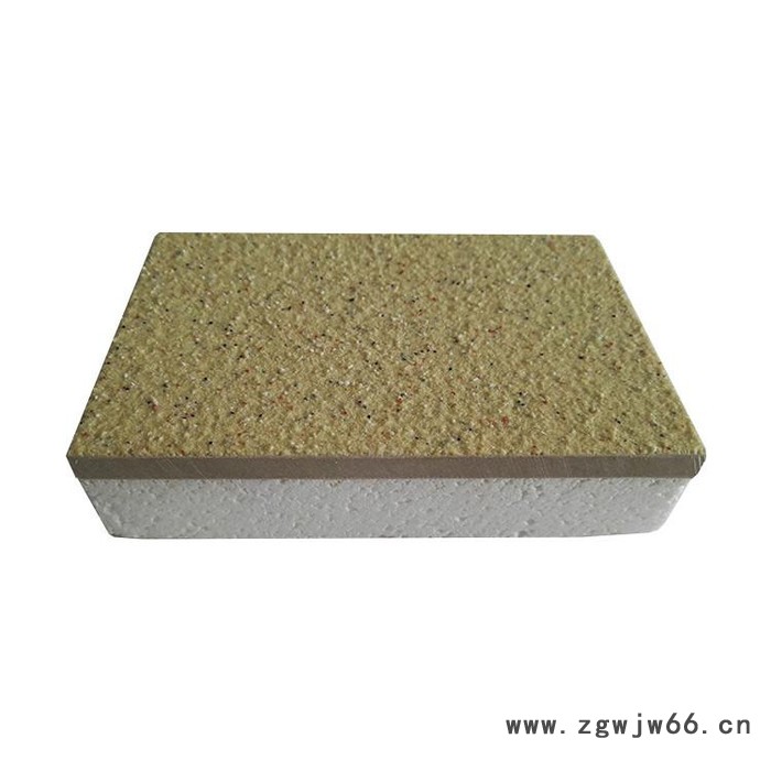 出售挤塑一体板 岩棉复合保温一体板 免拆模板价格 厂家价格 保温材料图3