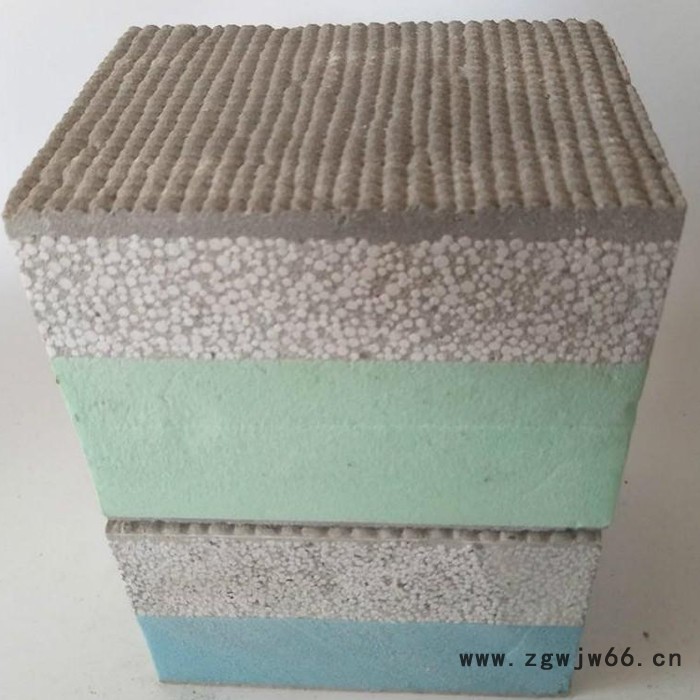 出售挤塑一体板 岩棉复合保温一体板 免拆模板价格 厂家价格 保温材料图6