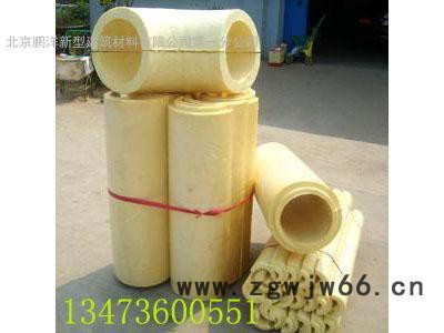 北京鹏洋聚氨酯瓦壳  硬泡聚氨酯瓦壳 聚氨酯保温材料