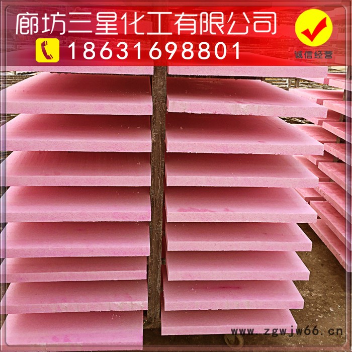 河北聚合硅质聚苯板A级耐火保温材料 来选三星采购图3