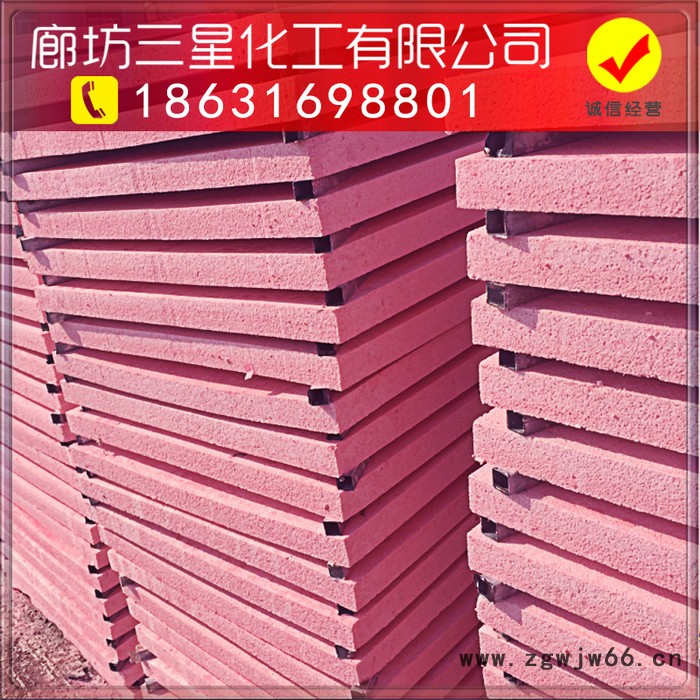 河北聚合硅质聚苯板A级耐火保温材料 来选三星采购图5