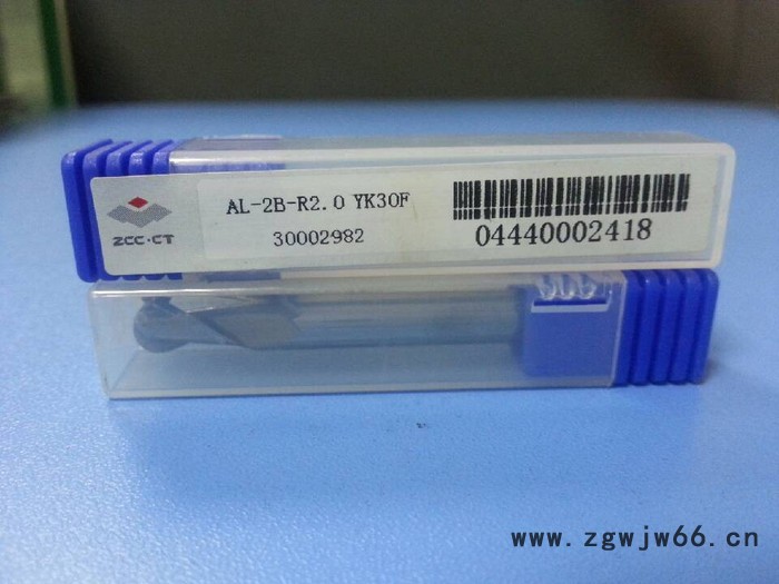 供应株洲钻石AL-2B-R2.0数控刀具