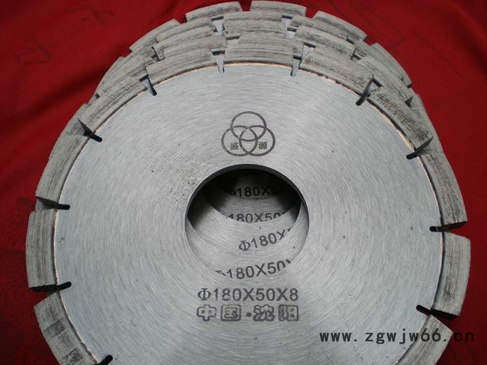 直供沈阳盛源各种异型金刚石工具、金刚石锯片、切割片、刀片、刀头、金刚石磨块。切割混凝土、沥青、石材、耐火材料锯片图4