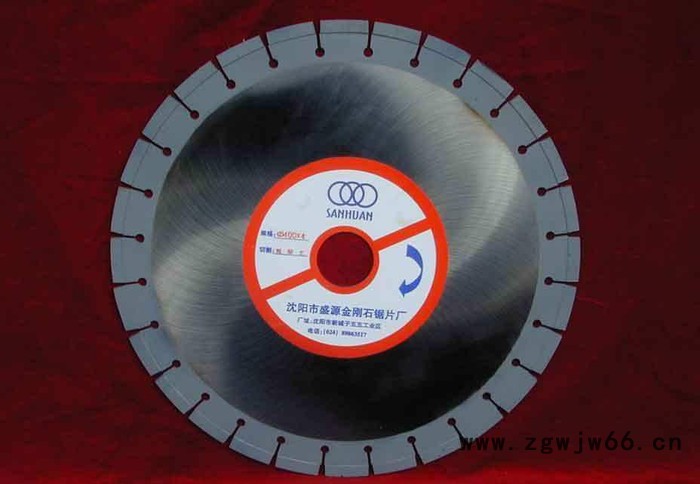 **金刚石锯片、切割片、刀片、切割混凝土、沥青、石材、耐火材料、微晶石锯片、微晶石切割片） 金刚石刀片图8