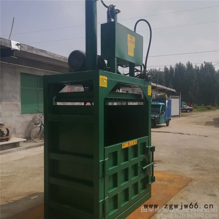 吨位尺寸可定做压块机 多功能立式打包机 保温材料打包机图6