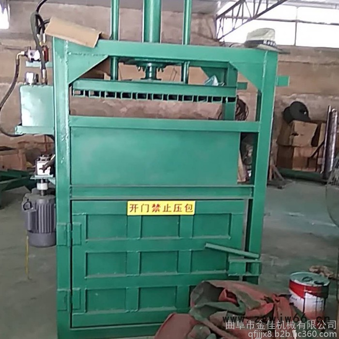 吨位尺寸可定做压块机 多功能立式打包机 保温材料打包机图7