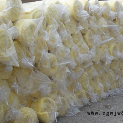 富达：贴铝箔玻璃棉毡   保温材料批发、玻璃棉铝箔制品、  保温材料    铝箔复合玻璃棉、加工铝箔离心玻璃棉 **