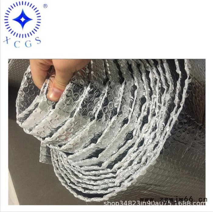 厂房楼顶隔热材料 建筑材料铝箔气泡保温材料图7