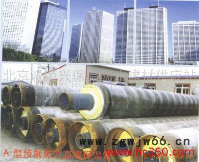 供应聚氨酯发泡系列保温材料 聚氨酯保温 聚氨酯保温喷涂 聚氨酯瓦壳 直埋聚氨酯保温管图5