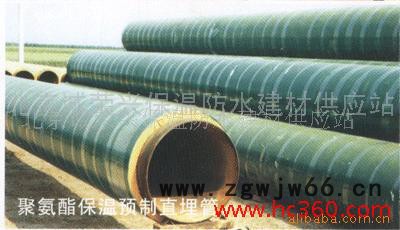 供应聚氨酯发泡系列保温材料 聚氨酯保温 聚氨酯保温喷涂 聚氨酯瓦壳 直埋聚氨酯保温管图2