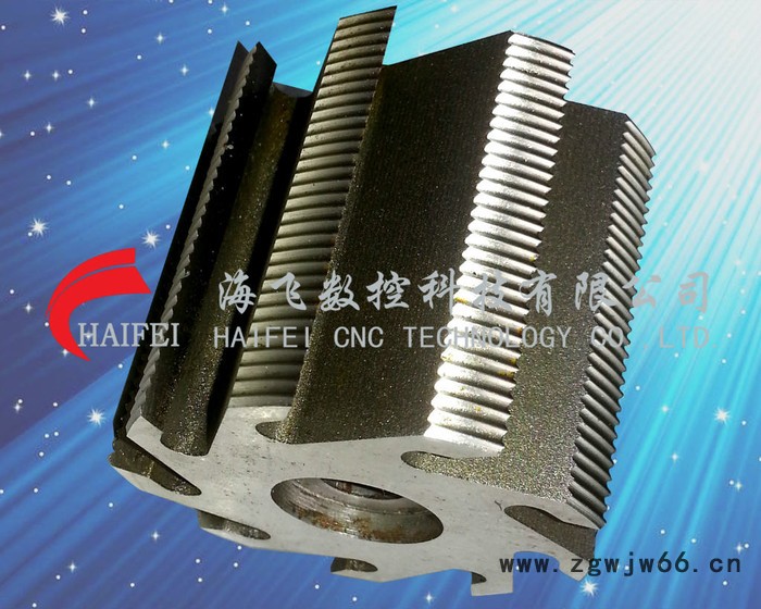 供应细纹铣边刀//铣边鞋机鞋材刀具图2