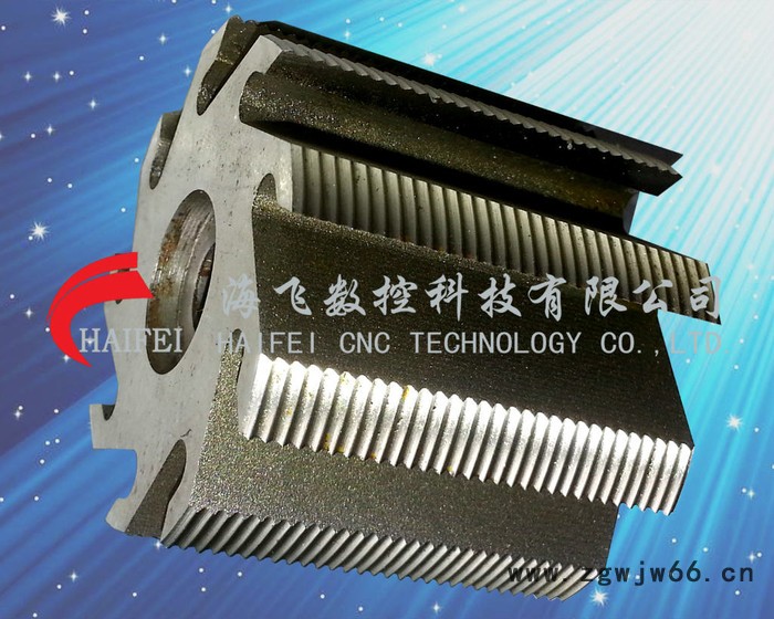 供应细纹铣边刀//铣边鞋机鞋材刀具图3