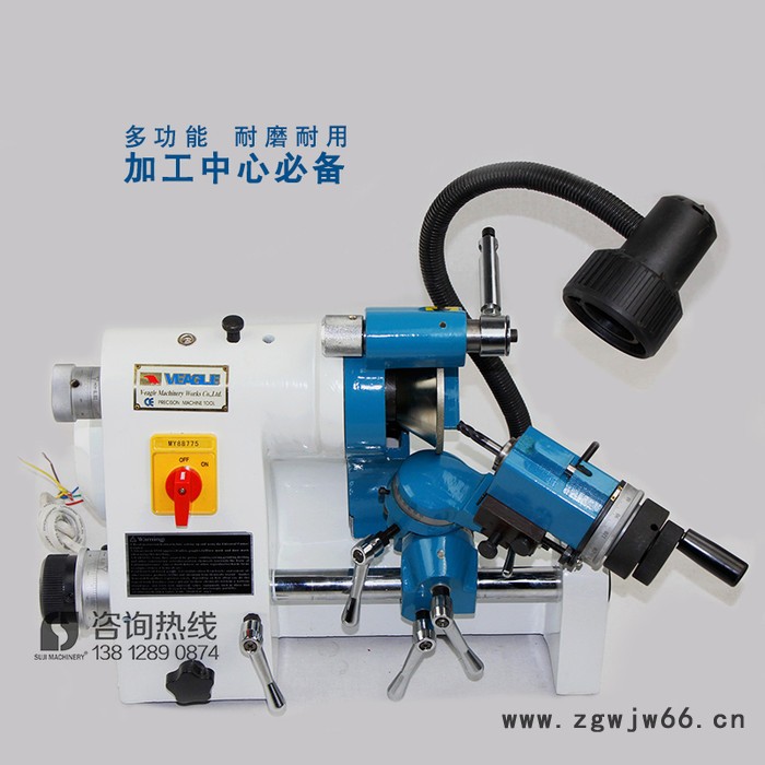 苏机牌 SJ-U3精密型磨刀机 铣刀车刀钻头雕刻高精度研磨机 刀具研磨机图3