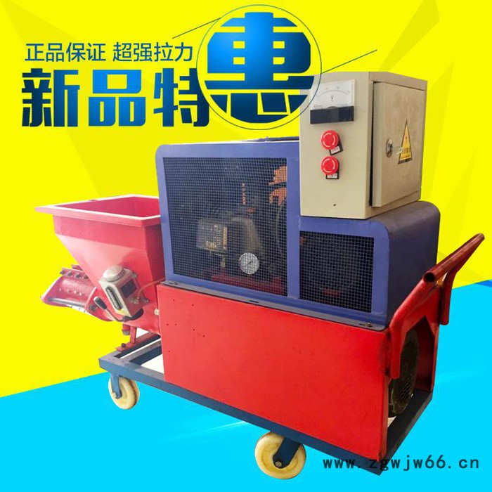 外墙砂浆喷涂机 多功能保温材料喷涂机 大流量矿用喷浆机图2