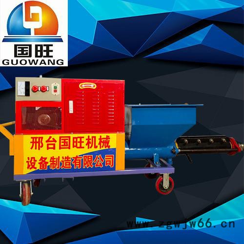 外墙砂浆喷涂机 多功能保温材料喷涂机 大流量矿用喷浆机图7