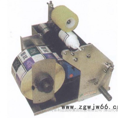 扬州耐火材料铝型材缠绕包装机/广陵区玻璃棒料水平式裹膜机*邗江区建筑材料铝型材水平缠绕包装机