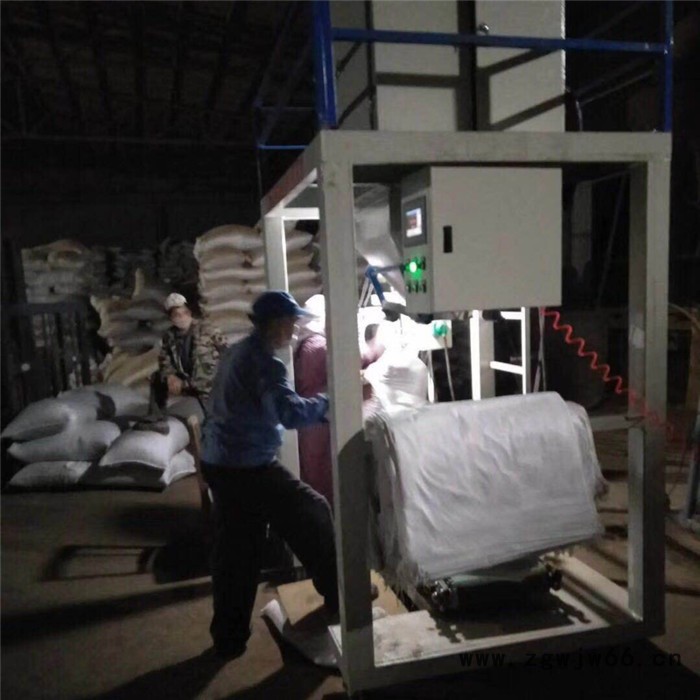 纯电动定量包装机 自动定量包装秤 定量包装机械 粮食包装机 杂粮包装机 黄豆包装机 耐火材料包装机 碎冰包装图3