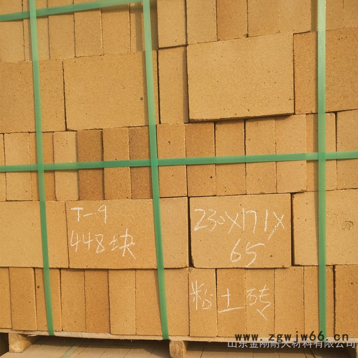 金刚**T9耐火砖230*170*65mm 全国耐火材料基地山东淄博供应图5