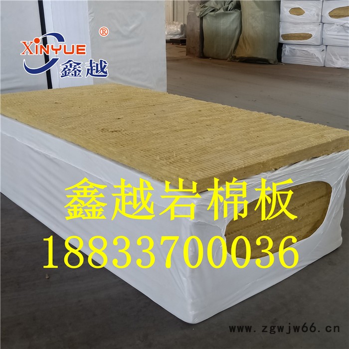 鑫越 手工岩棉板 岩棉板保温材料 广东岩棉板保温材料 厂家批发图4