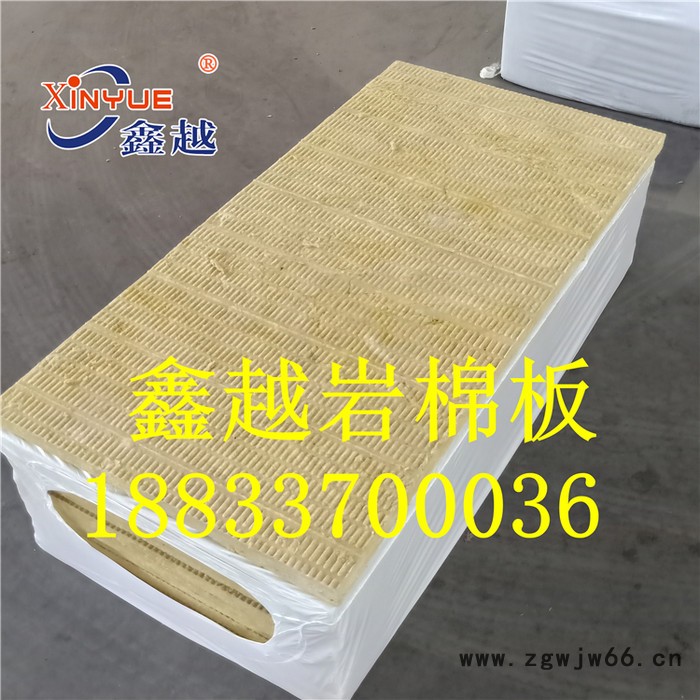 鑫越 手工岩棉板 岩棉板保温材料 广东岩棉板保温材料 厂家批发图2