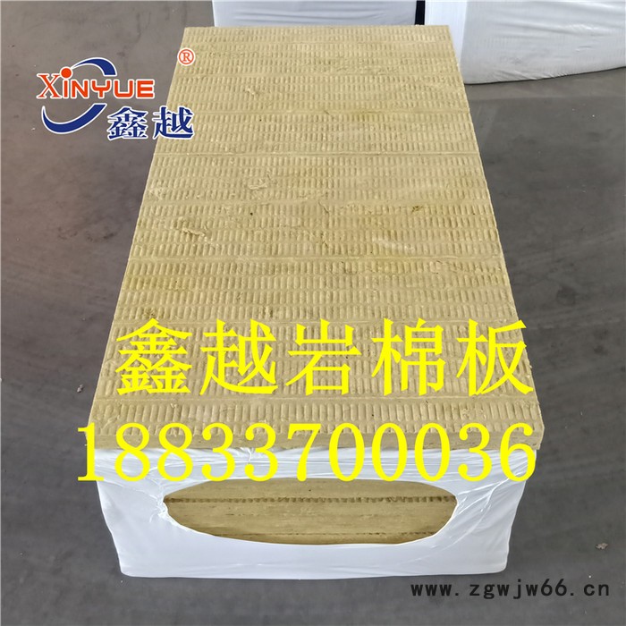 鑫越 手工岩棉板 岩棉板保温材料 广东岩棉板保温材料 厂家批发图3