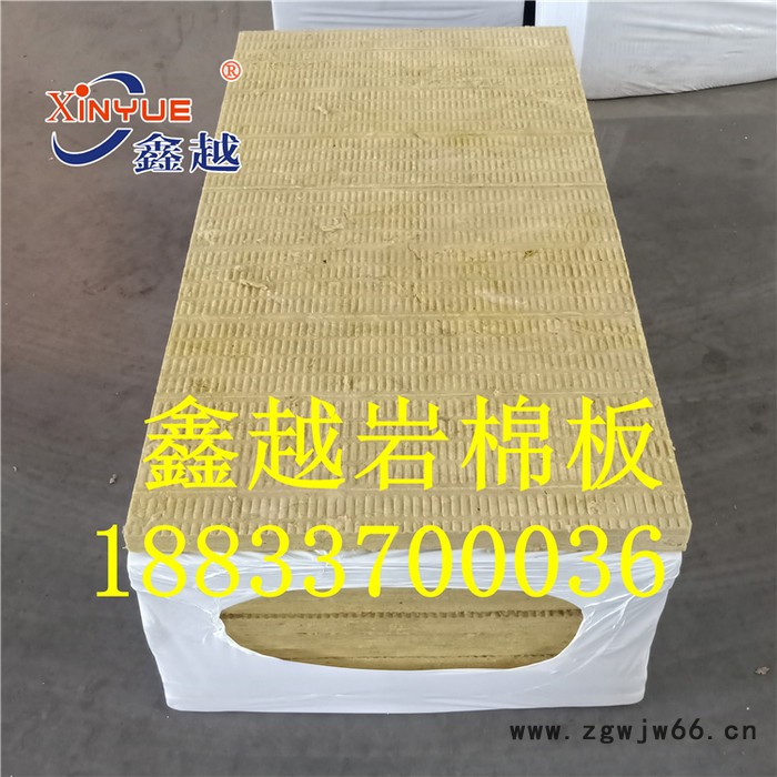 鑫越 手工岩棉板 岩棉板保温材料 广东岩棉板保温材料 厂家批发图8