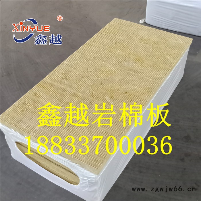 鑫越 手工岩棉板 岩棉板保温材料 广东岩棉板保温材料 厂家批发图7