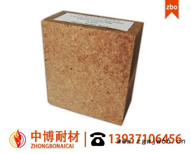 中博ZBNC供应耐火材料 耐火材料代加工 定制耐火材料耐火砖