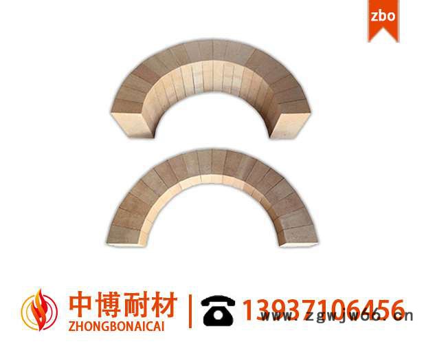 中博ZBNC供应耐火材料 耐火材料代加工 定制耐火材料耐火砖图5