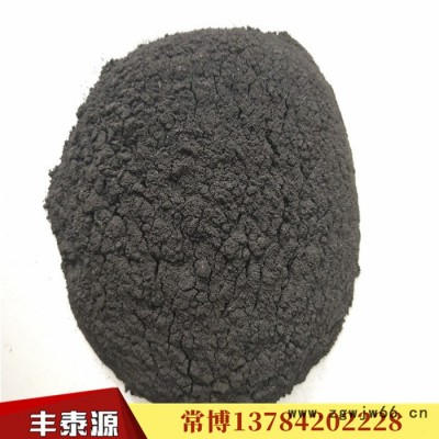 河北丰泰源CB004 高温沥青粉 石墨制品 碳素制品 耐火材料 高炉炮泥 **质量长期稳定