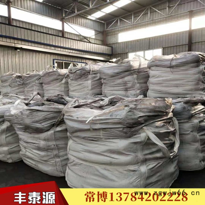 河北丰泰源CB004 高温沥青粉 石墨制品 碳素制品 耐火材料 高炉炮泥 **质量长期稳定图2