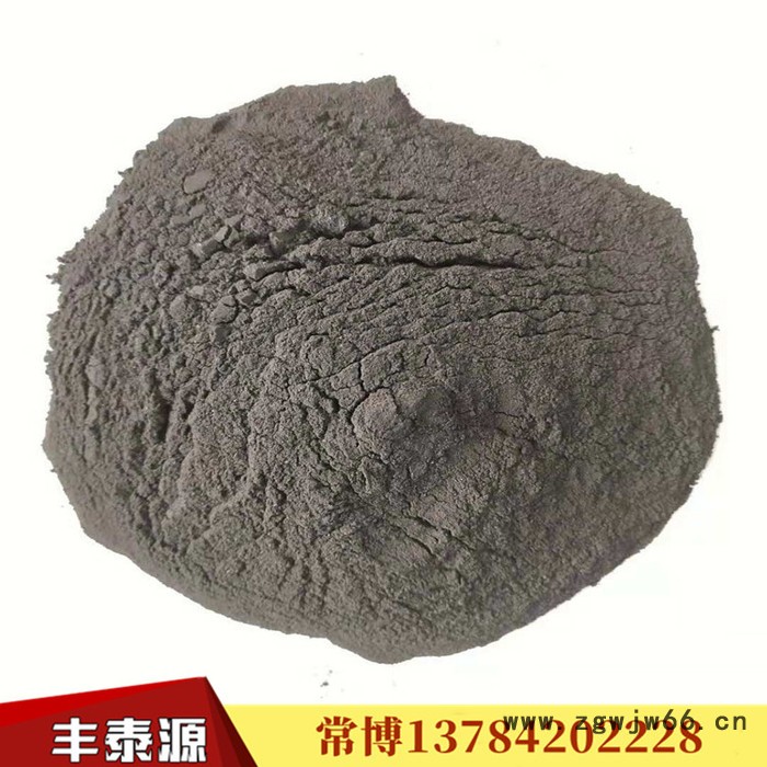 河北丰泰源CB004 高温沥青粉 石墨制品 碳素制品 耐火材料 高炉炮泥 **质量长期稳定图3