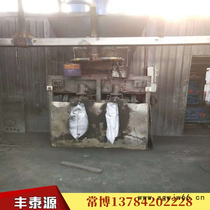 河北丰泰源CB004 高温沥青粉 石墨制品 碳素制品 耐火材料 高炉炮泥 **质量长期稳定图7