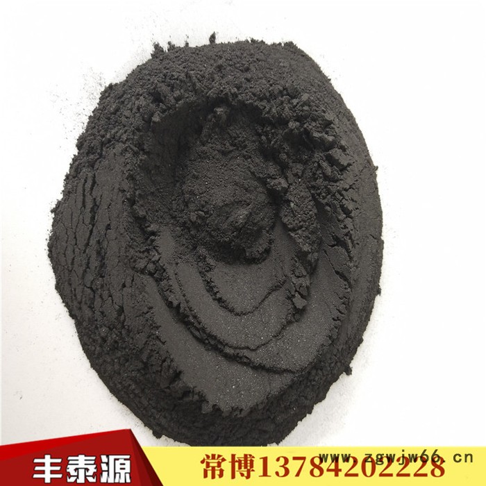 河北丰泰源CB004 高温沥青粉 石墨制品 碳素制品 耐火材料 高炉炮泥 **质量长期稳定图8