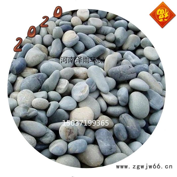 泽雨1-36mm 纯白石英砂滤料-耐火材料石英砂指标-山西纯白石英砂滤料水处理净化原理图3