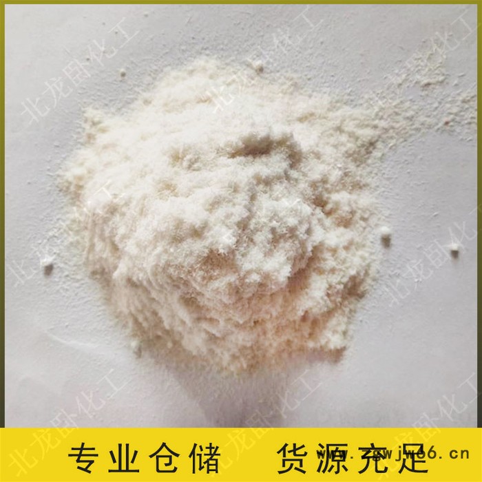 耐火材料纸纤维 报纸纤维 刹车片用纤维素纤维 道路养护大片木质纤维图4