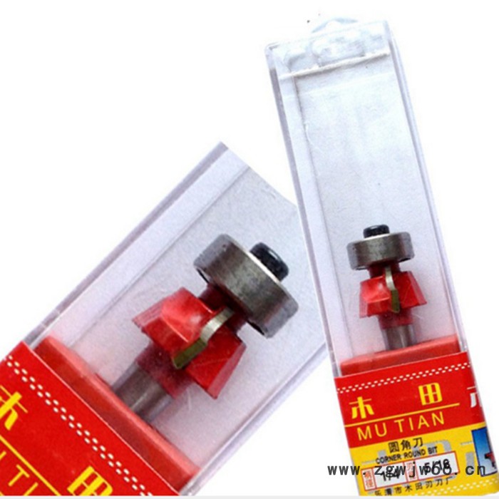 木田圆角刀  机用刀片 硬质合金专用圆角刀 木工刀具刀片图3