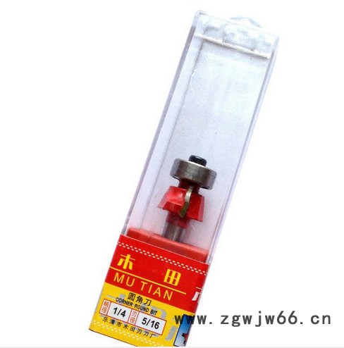 木田圆角刀  机用刀片 硬质合金专用圆角刀 木工刀具刀片图2