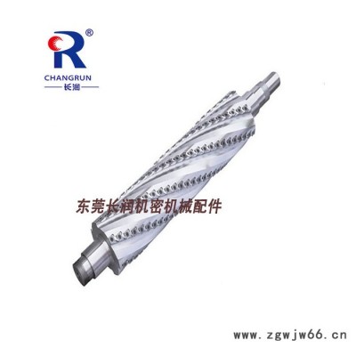 螺旋刀厂家 刀头刀头刀轴 定做长润木工刀具舍弃式